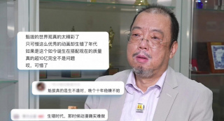 欧美一级色视频